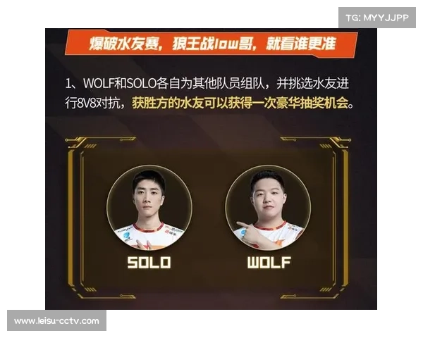 桐乡情久成首支淘汰队伍，回顾战队三年发展历程